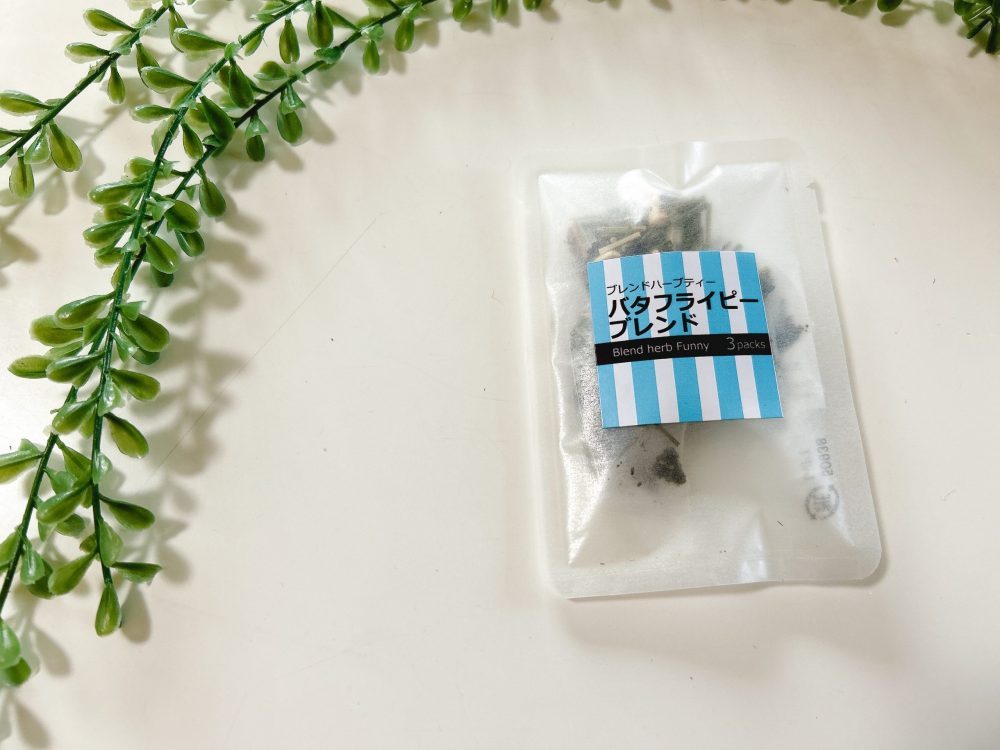 bht-bftb-2025-0702-3packs